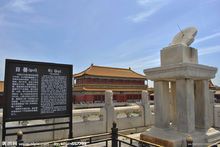 中国古代风水与建筑有关吗