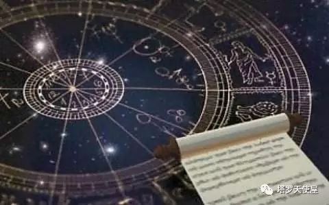 怎么学好占星技术